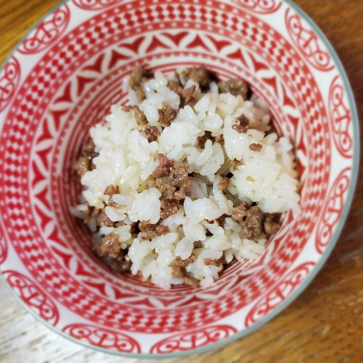 合挽きミンチの混ぜご飯 レシピ 作り方 By 4045g 楽天レシピ